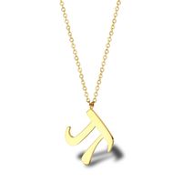 304 Stainless Steel 18K Gold Plated Simple Style Plating Solid Color Pendant Necklace main image 6