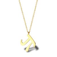 304 Stainless Steel 18K Gold Plated Simple Style Plating Solid Color Pendant Necklace sku image 2