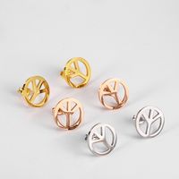 1 Pair Simple Style Solid Color Hollow Out 304 Stainless Steel 18K Gold Plated Ear Studs main image 1