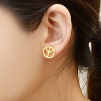 1 Pair Simple Style Solid Color Hollow Out 304 Stainless Steel 18K Gold Plated Ear Studs main image 4