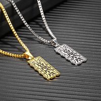 Hip-Hop Color Block 304 Stainless Steel Chain 18K Gold Plated Unisex Pendant Necklace main image 1