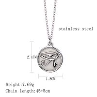 304 Stainless Steel 18K Gold Plated Simple Style Gold Plated Pendant Necklace main image 7