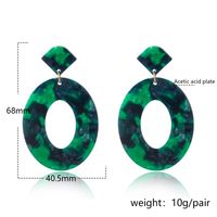 1 Pair Fashion Oval Arylic Acetic Acid Sheets Women's Drop Earrings main image 7