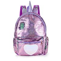 Forme De Cœur L'école Du Quotidien Sac À Dos Pour Enfants sku image 1