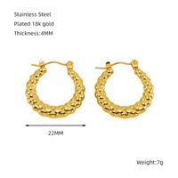 1 Piece Simple Style Classic Style Solid Color Polishing Plating Stainless Steel Titanium Steel Titanium Steel 18K Gold Plated Earrings sku image 3