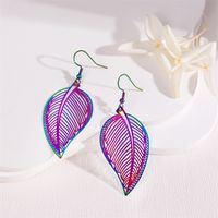 1 Pair Retro Simple Style Peacock Leaves Plating 201 Stainless Steel K Gold Plated Drop Earrings main image 4