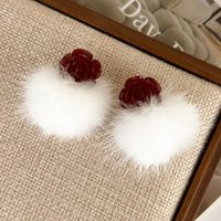 1 Pair Simple Style Classic Style Commute Flower Patchwork Resin Hairball Drop Earrings main image 1