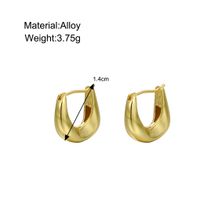 1 Pair Simple Style U Shape Irregular Plating Alloy Earrings main image 5