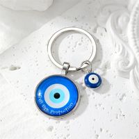 Simple Style Classic Style Devil's Eye Glass Keychain main image 4