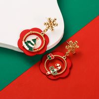 1 Pair Cute Christmas Tree Candy Flower Enamel Inlay Alloy Pearl Drop Earrings sku image 3