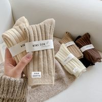Women's Simple Style Solid Color Blending Wool Crew Socks A Pair main image 1