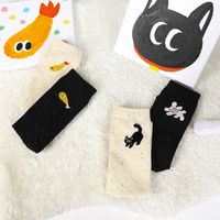 Femmes Mignon Animal Abstrait Coton Crew Socks Une Paire main image 4