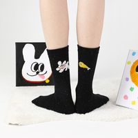 Femmes Mignon Animal Abstrait Coton Crew Socks Une Paire main image 2