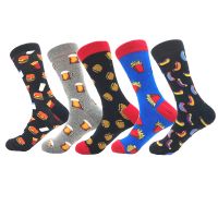 Unisex Casual Beer Hamburger French Fries Cotton Crew Socks A Pair main image 1