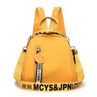 Waterproof Letter Solid Color Casual Travel Street main image 4