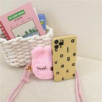 Women's Plush Animal Cute Oval Zipper Crossbody Bag main image 7
