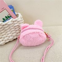 Women's Plush Animal Cute Oval Zipper Crossbody Bag main image 6