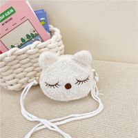 Women's Plush Animal Cute Oval Zipper Crossbody Bag sku image 4