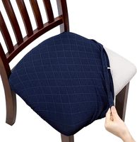 Vacation Solid Color Polyester Chair Cover sku image 7