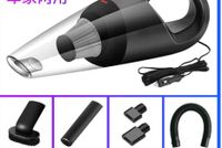 Wireless Car Home Vacuum Cleaner Household Small Wet And Dry High-power Handheld Vacuum Cleaner Portable A Suction Machine sku image 1