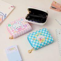 Kid's Women's Animal Pu Leather Zipper Wallets main image 4