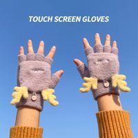 Unisex Simple Style Solid Color Gloves 1 Set sku image 70