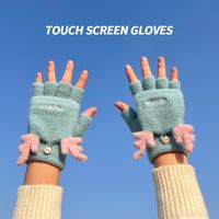 Unisex Simple Style Solid Color Gloves 1 Set sku image 71