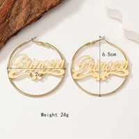 1 Pair Lady Letter Plating Hollow Out Alloy 14k Gold Plated Hoop Earrings main image 6