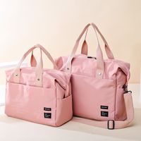 Women's Streetwear Solid Color Oxford Cloth Travel Bags main image 1