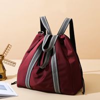 Women's Streetwear Solid Color Oxford Cloth Waterproof Travel Bags main image 1