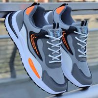 Men's Casual Color Block Round Toe Chunky Sneakers main image 6