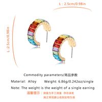 1 Paar Einfacher Stil C-form Überzug Inlay Legierung Künstliche Edelsteine Ohrringe main image 7