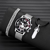 Casual Geometric Buckle Quartz Men's Watches sku image 1