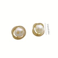1 Pair Elegant Classical Lady Pearl Alloy Gold Plated Ear Studs main image 5