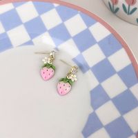 1 Pair Cute Pastoral Strawberry Copper Drop Earrings main image 6