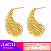 1 Pair Casual C Shape Spiral Stripe Plating Copper 18k Gold Plated Ear Studs main image 3