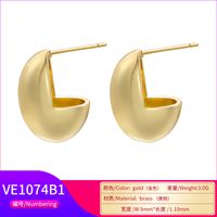 1 Pair Casual C Shape Spiral Stripe Plating Copper 18k Gold Plated Ear Studs main image 5