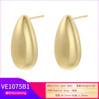 1 Pair Casual C Shape Spiral Stripe Plating Copper 18k Gold Plated Ear Studs main image 10