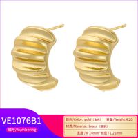 1 Pair Casual C Shape Spiral Stripe Plating Copper 18k Gold Plated Ear Studs main image 7