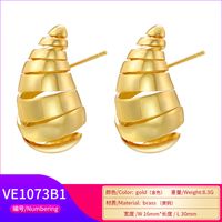 1 Pair Casual C Shape Spiral Stripe Plating Copper 18k Gold Plated Ear Studs main image 8