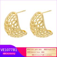 1 Pair Casual C Shape Spiral Stripe Plating Copper 18k Gold Plated Ear Studs main image 9