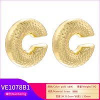 1 Pair Casual C Shape Spiral Stripe Plating Copper 18k Gold Plated Ear Studs main image 2