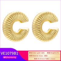 1 Pair Casual C Shape Spiral Stripe Plating Copper 18k Gold Plated Ear Studs main image 6