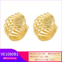 1 Pair Casual C Shape Spiral Stripe Plating Copper 18k Gold Plated Ear Studs main image 4
