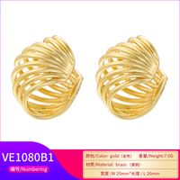 1 Paire Décontractée Forme C Bande En Spirale Placage Le Cuivre Plaqué Or 18k Boucles D'oreilles main image 4