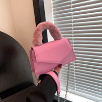 Femmes Toutes Les Saisons Faux Cuir Peluche Couleur Unie Mignon Vêtement De Rue Des Sports Fil À Coudre Carré Boucle Magnétique Couvercle Rabattable Sac À Main Sac Carré main image 6