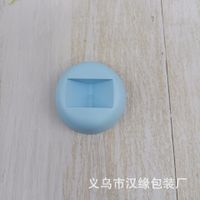 Simple Style Geometric Plastic Jewelry Boxes 1 Piece sku image 16