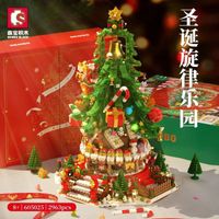 Christmas Tree Music Box Assembling Puzzle Building Blocks Toys sku image 37