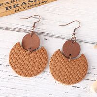 1 Pair Retro Round Solid Color Pu Leather Drop Earrings main image 4
