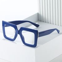 Basic Solid Color Unisex Glasses Frame main image 3